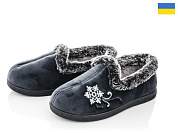 Тапочки Progress 2202 сірий от магазина Frison