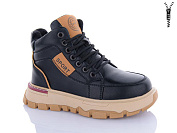 Ботинки Okshoes MC1290 от магазина Frison