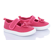 Туфли Bluerama W68-17 от магазина Frison