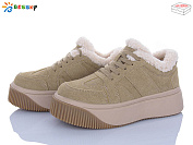 Кроссовки Klf BM5074-3 от магазина Frison