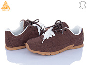 Кроссовки Stilli Group X200-11 шкіра піна от магазина Frison