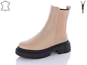 Ботинки Qq Панда W9QQ207-1 от магазина Frison