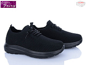 Кроссовки Little Fairy 2005-1 піна от магазина Frison