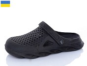 Кроксы Успіх Krok C92 чорний от магазина Frison