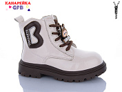 Ботинки Gfb E3526-2 от магазина Frison