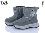 Дутики Kajila 2315-6K от магазина Frison