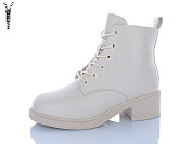 Ботинки Aba A2660 от магазина Frison