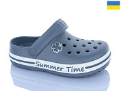 Кроксы Progress 417 сірий от магазина Frison