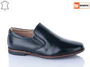 Туфли Kangfu C1271-5 от магазина Frison