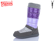 Сапоги Presto 44095-1 уцінка от магазина Frison