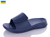 Шлепанцы Progress 134 синій от магазина Frison