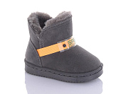 Угги No Brand A01-1 grey от магазина Frison