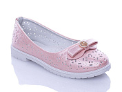 Туфли Башили OG252-4 от магазина Frison