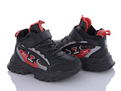 Кроссовки Мир J2112-1 от магазина Frison