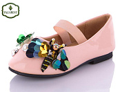 Туфли Paliament D18203-1 от магазина Frison