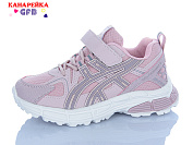 Кроссовки Gfb B861-7 от магазина Frison
