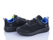Кроссовки Stilli Kids KT250-13 піна от магазина Frison
