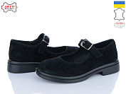 Туфли Arto 370 ч-з от магазина Frison