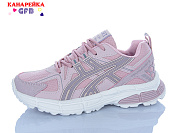 Кроссовки Gfb A961-7 от магазина Frison
