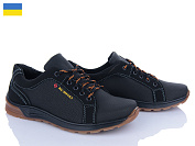 Кроссовки Paolla C317 чорний от магазина Frison