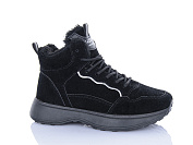 Кроссовки Qq Панда AG89-3 от магазина Frison