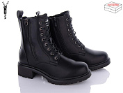 Ботинки Hongquan 91-5 от магазина Frison