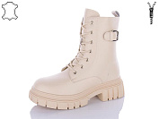 Ботинки Yimeili Y810-3 от магазина Frison