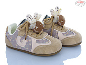 Кроссовки Comfort-Baby 6133-1 бежевий (23-28) от магазина Frison