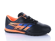 Спорт Aba2 FB107 от магазина Frison