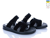 Шлепанцы Fatfax 2120-5 от магазина Frison