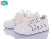 Кроссовки Bbt H06-3-5 от магазина Frison