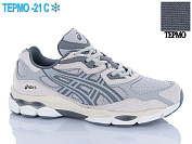 Кроссовки Dan Marest A138-3 термо от магазина Frison