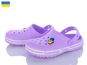 Кроксы Golden Lion 328 лаванда от магазина Frison