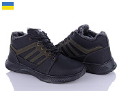 Кроссовки Kindzer Yulius Б40 чорний-хакі от магазина Frison