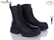 Ботинки Ada F888-1 от магазина Frison