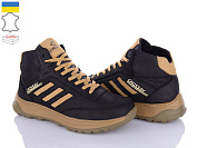 Кроссовки Cross-Shop 23-92 чорний кайот от магазина Frison