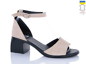 Босоножки Sali 122 бежевий з чор-п. от магазина Frison