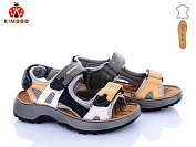 Босоножки Солнце T65-2L от магазина Frison