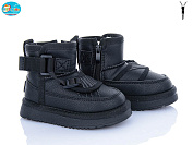 Угги Bbt T706-1-11 от магазина Frison