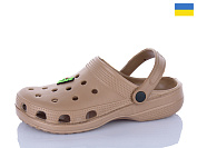 Кроксы Inblu SV18 кофе от магазина Frison