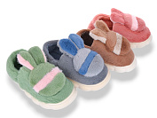 Тапочки Sanlin2 A609 mix от магазина Frison