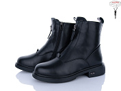 Ботинки Svit H516-1 от магазина Frison