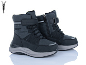 Ботинки Clibee MA12 grey от магазина Frison