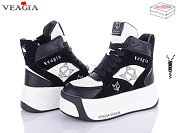 Ботинки Veagia-Ada F1032-2 от магазина Frison