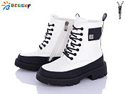 Ботинки Klf B2882-3C от магазина Frison