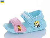 Босоножки Luckline 8009C-25 от магазина Frison