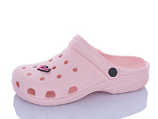 Кроксы Успіх SV018 персиковий от магазина Frison