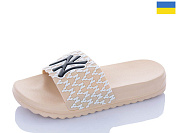 Шлепанцы Luckline 530-621B от магазина Frison