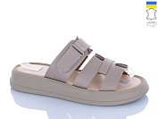 Шлепанцы Sali 5 капучино к кап-п. от магазина Frison