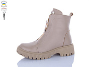 Ботинки Qq Панда 622 латте от магазина Frison